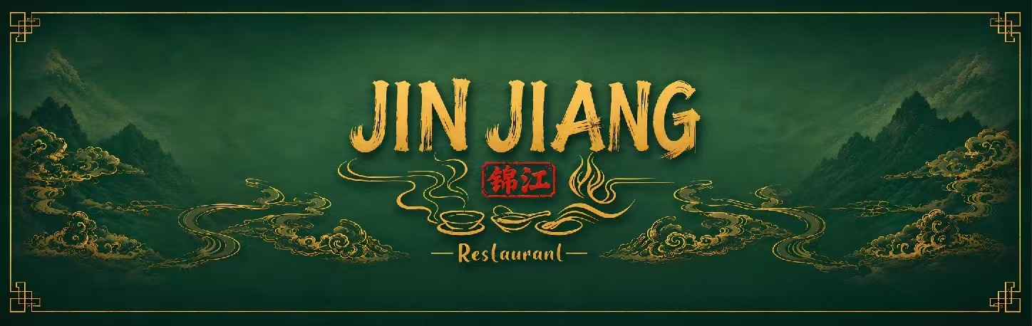 The Jin Jiang restaurant sign — golden clouds and misty mountains on green